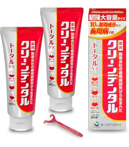 ソニッケアー　エアーフロス　スタンダード　替ノズル 22本 Amazon | フィリップス 替えブラシ ソニッケアー エアーフロス